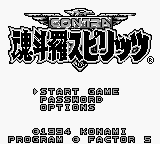 Contra title screen for GameBoy